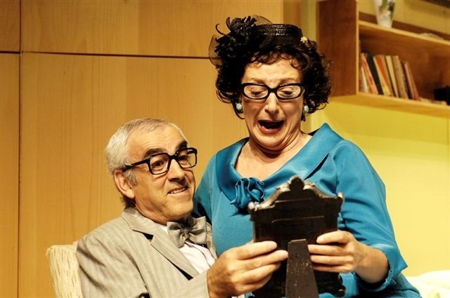 ΜΙΑΣ ΠΕΝΤΑΡΑΣ ΝΕΙΑΤΑ 