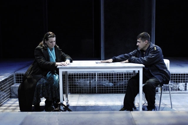 ΚΑΥΤΟΣ ΠΑΓΟΣ 